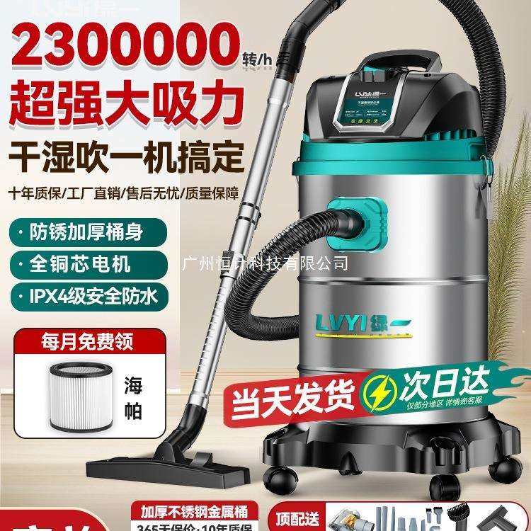 工业吸尘器家用大吸力汽车用大功率商用地毯保洁美缝小吸尘机,机械设备,其他机械设备,淘宝优惠券,粉丝福利购,淘宝优惠卷