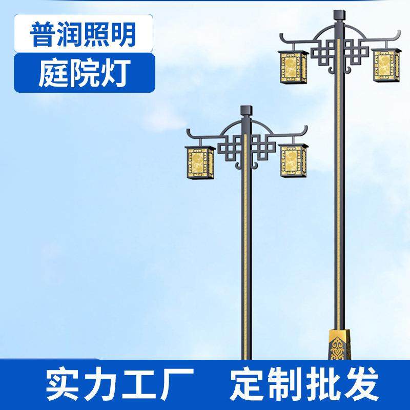 LED户外庭院灯 花园别墅草防水中式装饰灯铝材云石景观草皮灯