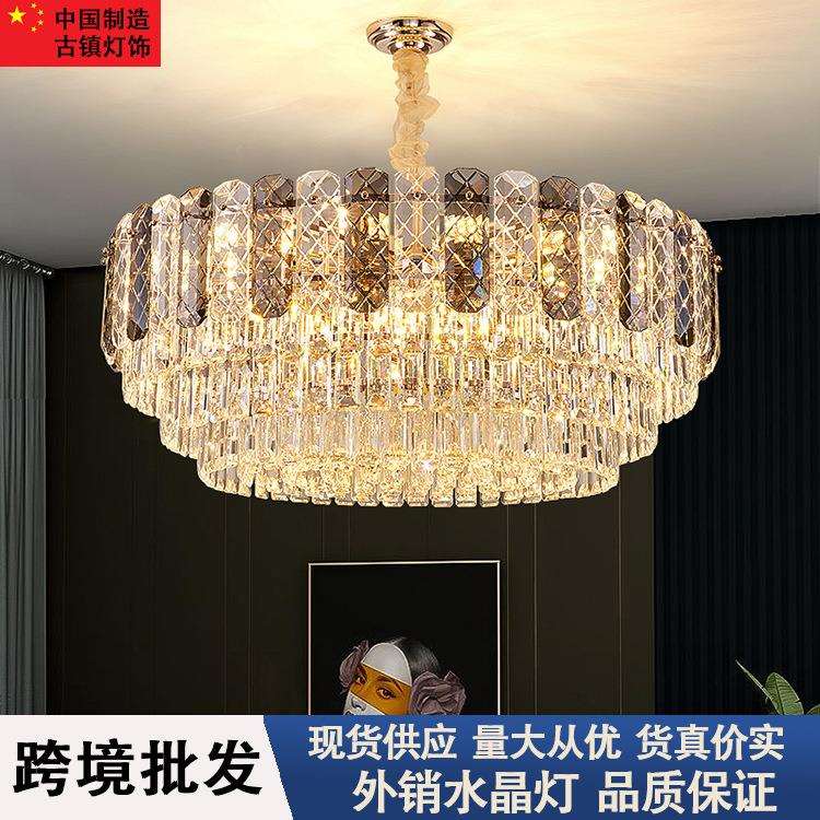 轻奢水晶吊灯客厅灯现代简约别墅餐厅卧室灯具2025年新款2025新款