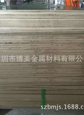 现货C5191磷铜带 锡青铜棒 锡青铜板厂家 C5191成分性能