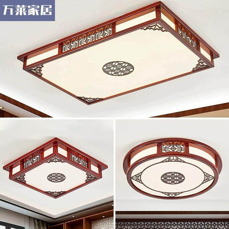 LED新中式吸顶灯中国风2025年新款客厅长方形全光谱实木卧室灯具,包装,五金配件包装,淘宝优惠券,粉丝福利购,淘宝优惠卷