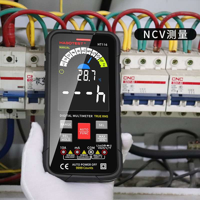 HABOTEST华博HT116大屏智能防烧数字万用表维修电工表全自动量程