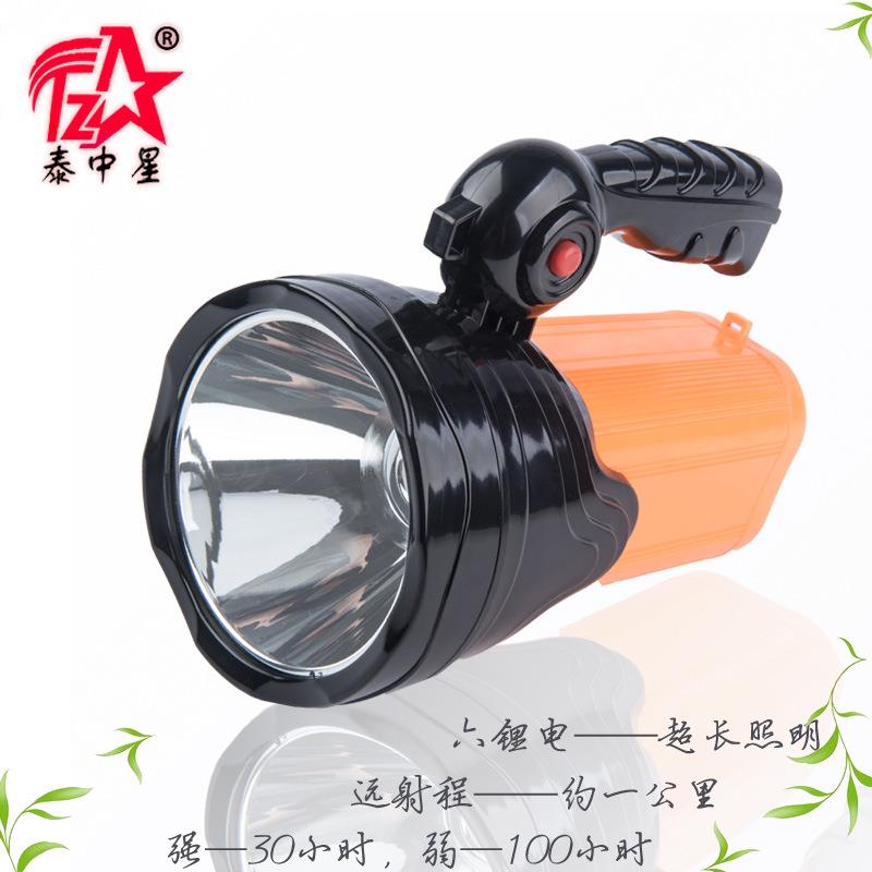 泰中星6锂电30WLEDt6强弱光探照灯 户外巡逻露营夜钓照明手提灯