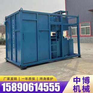 智能化水泥制浆站全自动水泥搅拌机桩机搅拌后台大方量制浆机