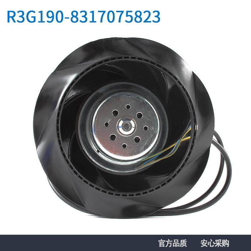 德国原装进口R3G190-8317075823 220V1.1A 115/90W离心散热风扇,机械设备,其他机械设备,淘宝优惠券,粉丝福利购,淘宝优惠卷