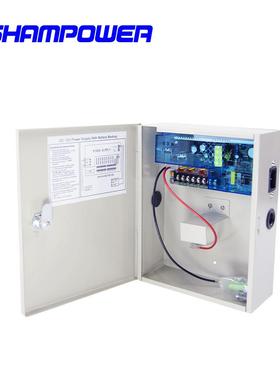 上普明硕12V5A4路后备开关电源箱12伏4CH备用电源UPS不间断电源5A