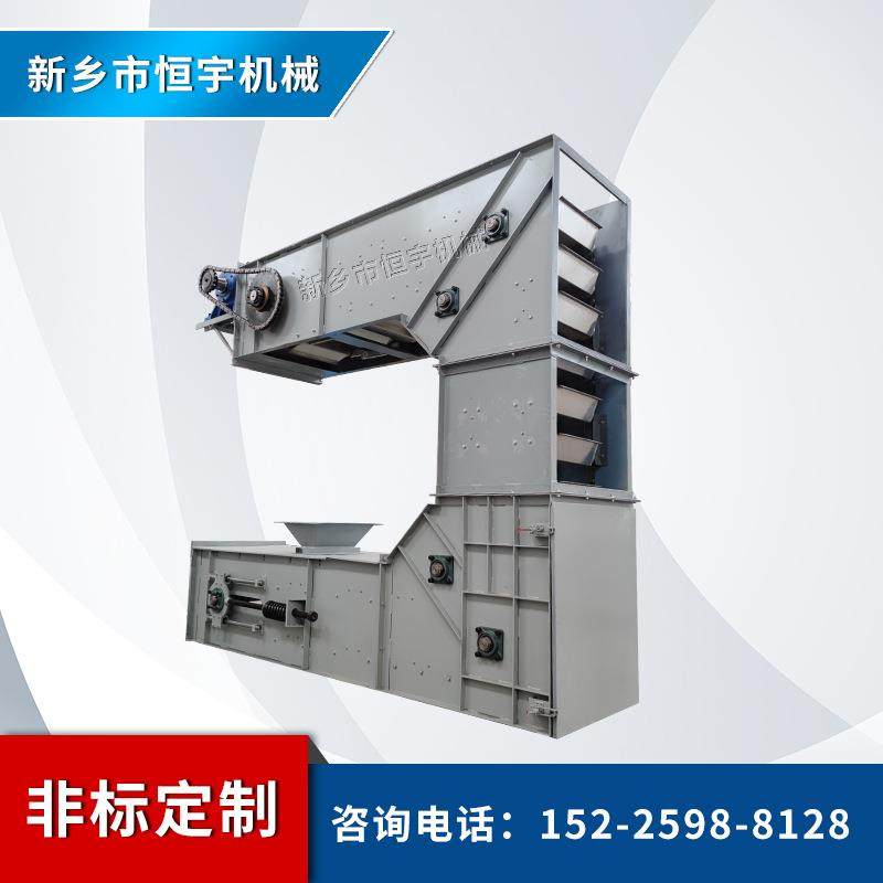 【恒宇机械】玻璃砂c字斗式提升机 矿渣多点卸料c型链斗提升机,橡塑材料及制品,亚克力管/有机玻璃管,淘宝优惠券,粉丝福利购,淘宝优惠卷