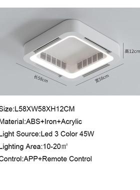 Ceiling Fan Lamp With Light Smart App Blades Office Fans