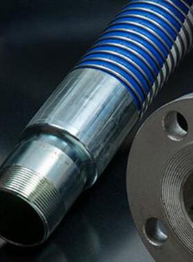 GREATFLEX 蓝色 CH01 聚丙烯膜 柴油软管