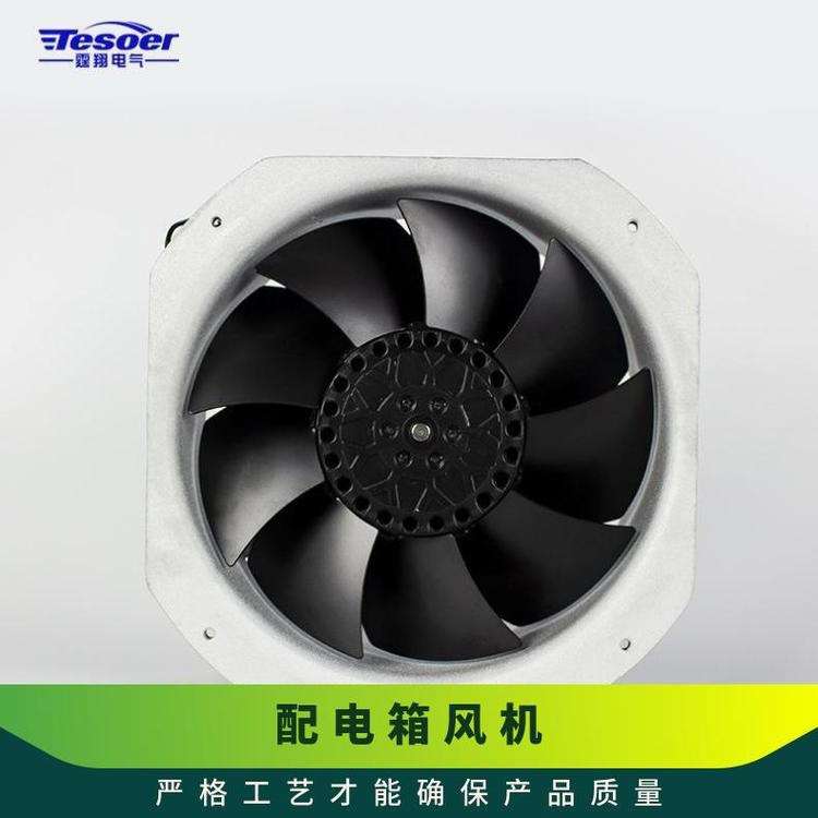 通风散热轴流风机22580 机柜电柜控制柜配电箱滚珠排风扇 工业风