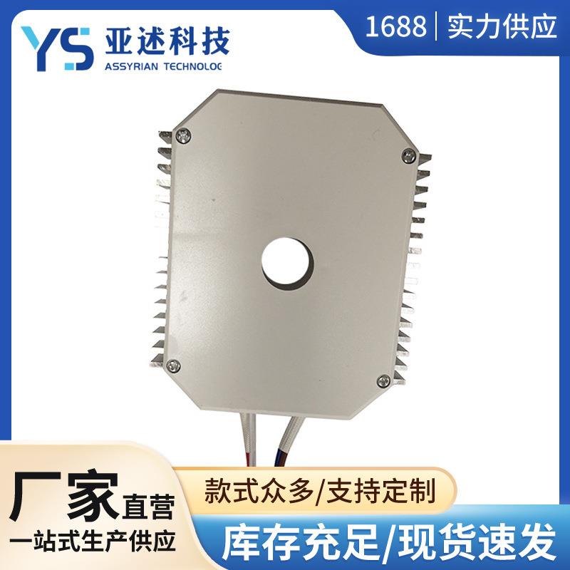 led三色变光驱动灯条灯带灯箱调光驱动电源24V72V大电流驱动器