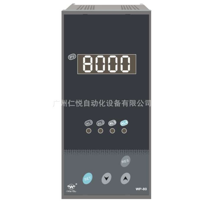 WP-S803-02-08-HL上润智能单路温度显示控制仪温控器数显表PT100