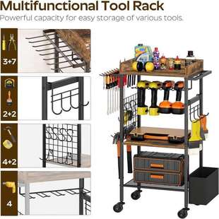 跨境亚马逊电动工具收纳盒储物架置物架带轮子的花园工具收纳架