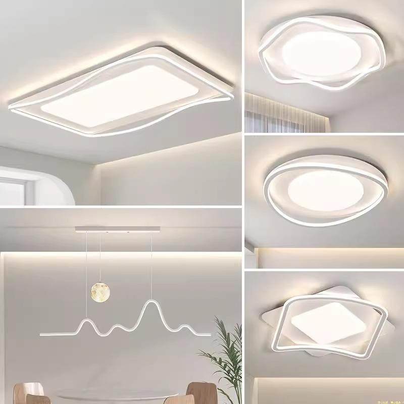 中山灯具2023新款客厅吸顶灯led现代简约全光谱护眼卧室主灯极简