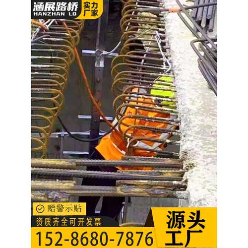 桥梁防撞墙检修施工吊篮湿接缝张拉挂笼横隔板浇筑挂篮边梁负弯矩