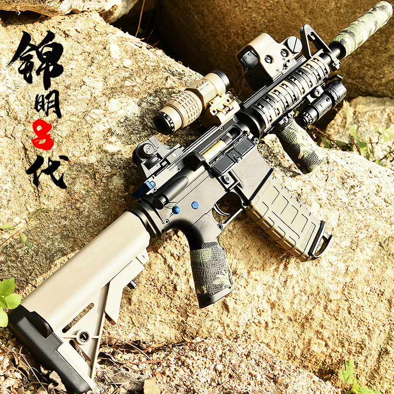 锦明8代m416电动连发水弹枪男孩绝地吃鸡装备求生突击步抢玩具枪