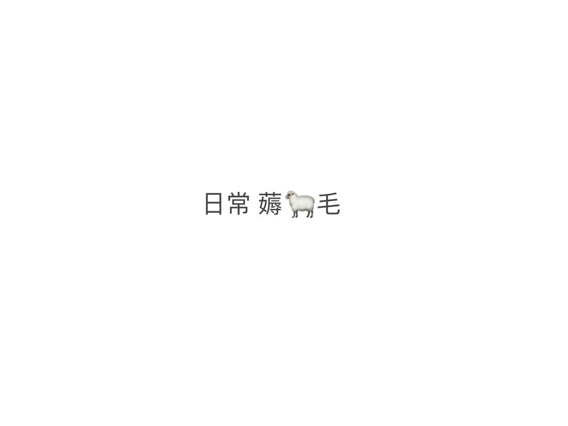 残管新款福袋笔搁勾线笔金银粉美纹纸 毛笔分装胶带盐水彩纸