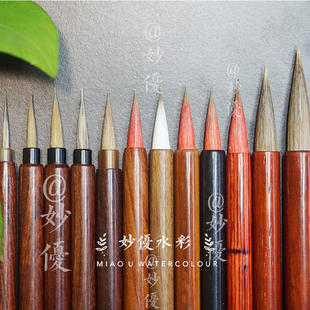 云月笔庄水彩笔小红豆龙舌红檀黑杆鼠须狼毫勾线笔学生用美术水彩