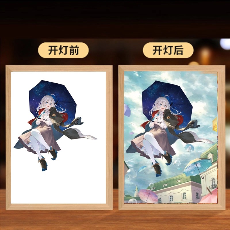 伊蕾娜灯光画二次元动漫氛围灯画