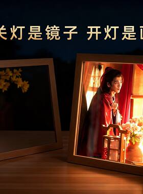 张凌赫田曦薇镜灯画正版周边