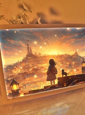 小女孩仰望星空灯光画女生动漫风景卧室小夜灯摆件创意浪漫装饰画
