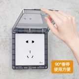 Водонепроницаемый ультратонкий самоклеющийся переключатель