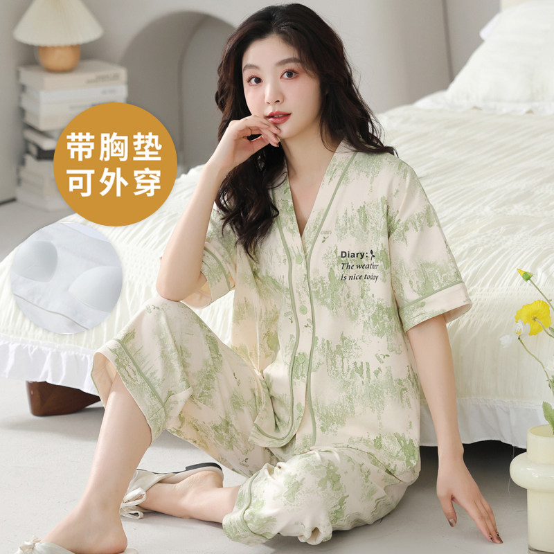 轻奢夏季开衫和服睡衣套装自带胸垫一体七分裤棉短袖家居服女士可