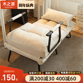 躺椅折叠午休结实耐用办公室靠背折叠椅可躺可座两用椅懒人沙发椅