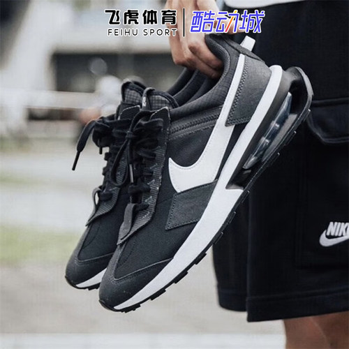 Nike耐克男鞋新款AIR MAX DAWN复古缓震休闲运动跑步鞋DC9402-001