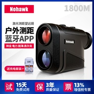ong nhom Darkhawk Bluetooth Đo Xa Laser Thước Điện Tử Ngoài Trời Golf Độ Chính Xác Cao Đo Khoảng Cách Kính Thiên Văn 1800 Mét ống nhòm săn ong ong nhom du lich com