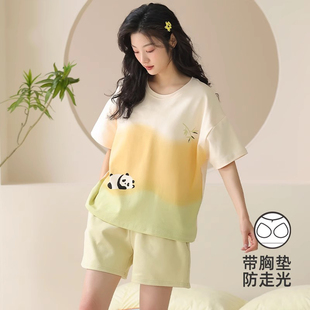 纯棉可爱熊猫印花少女卡通可外穿家居服套装 睡衣女带胸垫2025新款