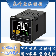 温控器E5CC-RX/QX/CX2ASM-800/880/802数显智能温控仪 温度控制器