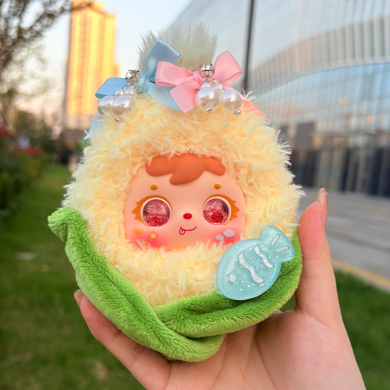 【预售】三小毛甜玉米毛绒系列挂件明星应援周边潮玩公仔女孩礼物
