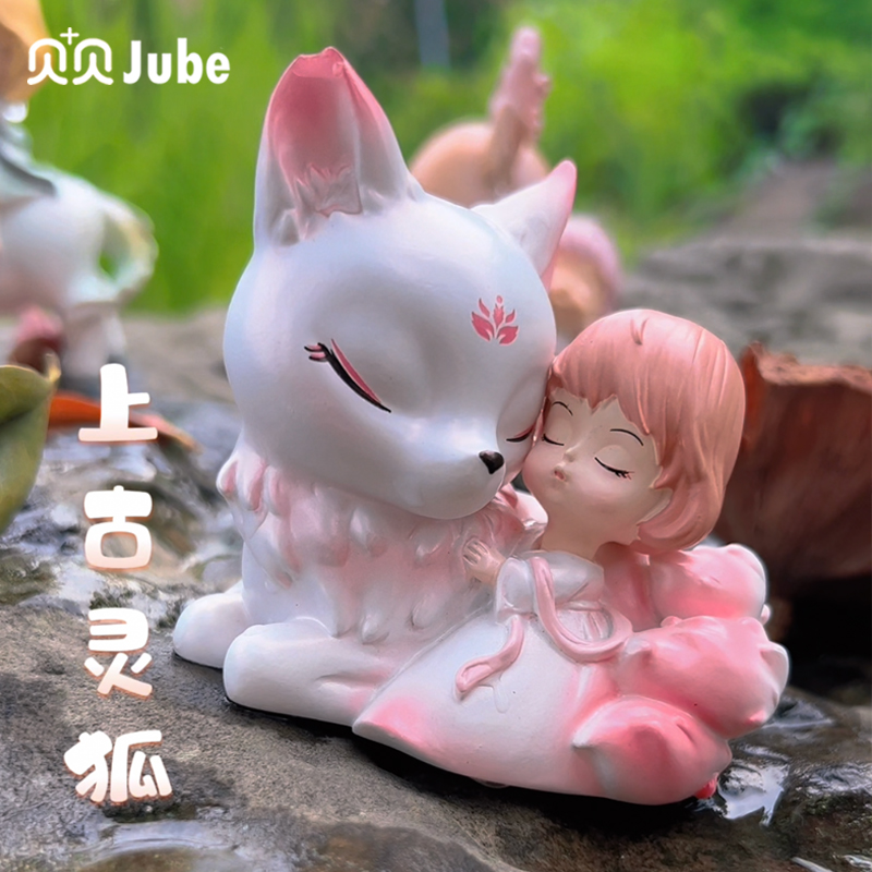 上古传说盲盒女孩2025网红新款