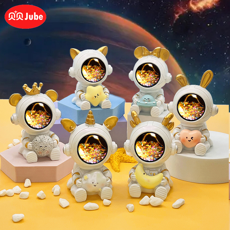 星系守护灯盲盒小学生奖品