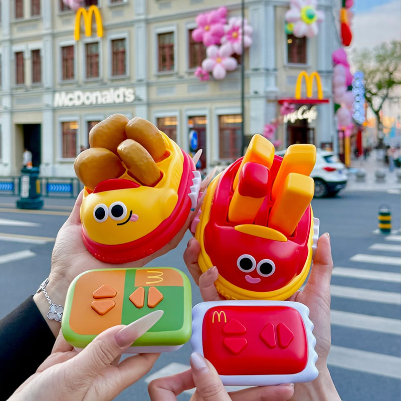 正版2025麦当劳六一碰碰车玩具