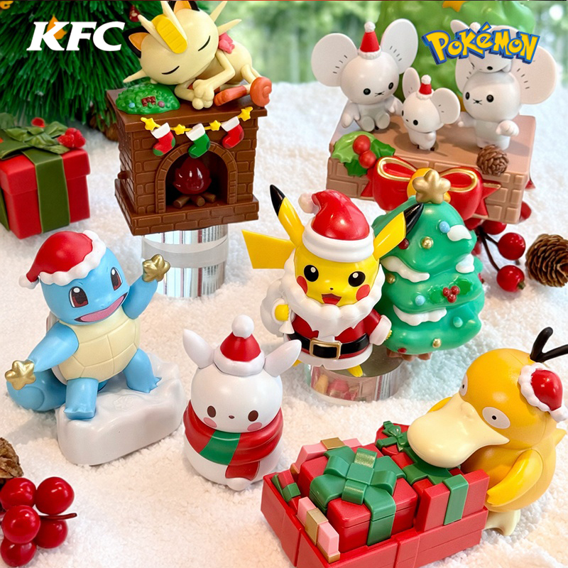 正版2025肯德基KFC圣诞宝可梦联名系列玩具皮卡丘喵喵一家鼠礼物