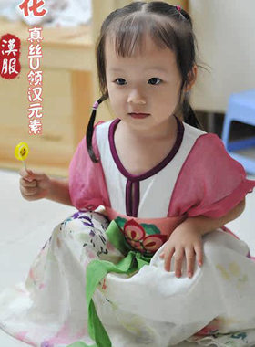 穿花 汉服童装连衣裙需定制哦