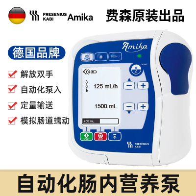 福瑞可鼻饲自动化肠内营养泵