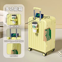 Лимонный желтый - модернизированный утолщенный твердый и долговечный