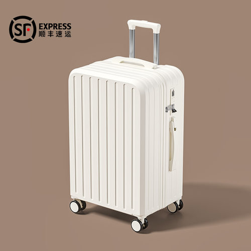 多巴胺行李箱新款静音万向轮加厚