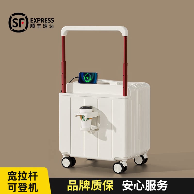 宽拉杆行李箱小型20寸可登机箱女图片