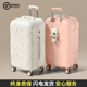 2026新款 行李箱学生住校拉杆箱女24寸26大容量高颜值旅行密码 皮箱
