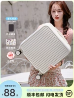 Прочный чемодан для путешествий, коллекция 2022, 20 дюймов, 18 дюймов