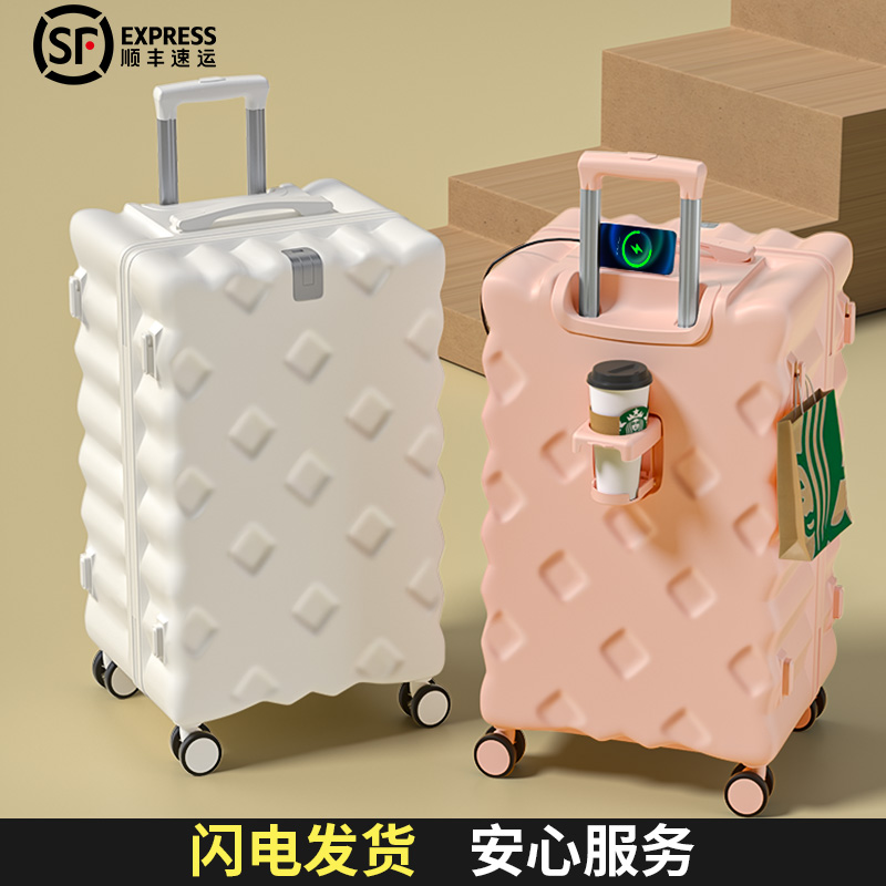 行李箱拉杆箱女2025新款20寸小型