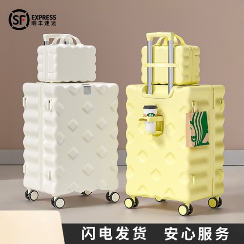 子母行李箱静音万向轮加厚大容量