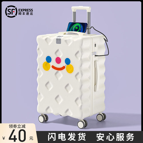 高颜值女生行李箱静音万向轮子PC