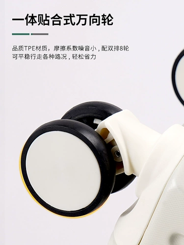 Вместительный и большой чемодан, прочная высококачественная коробка для путешествий, 24 дюймов, увеличенная толщина