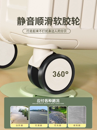 Портативный чемодан, коробка для путешествий, 20 дюймов