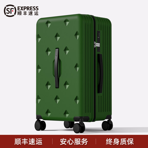 超大容量加厚行李箱旅行登机耐用